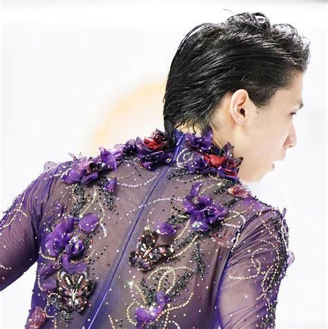 *réservé* CUSTOM inspi costume Yuzuru Hanyu